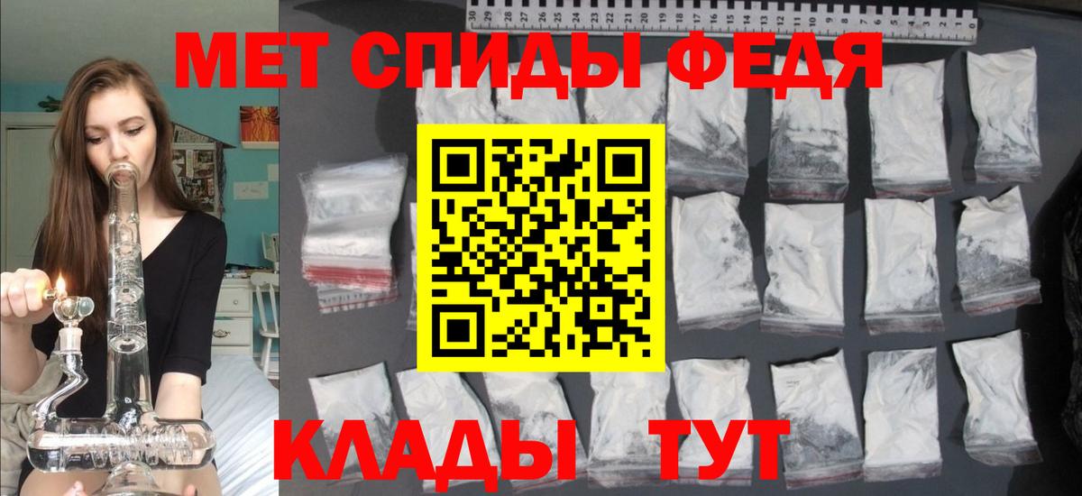 Асбест  МЕГА зеркало  Вход с VPN  Amphetamine 97% 