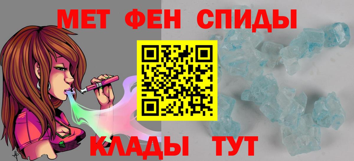 АМФ 97% Асбест