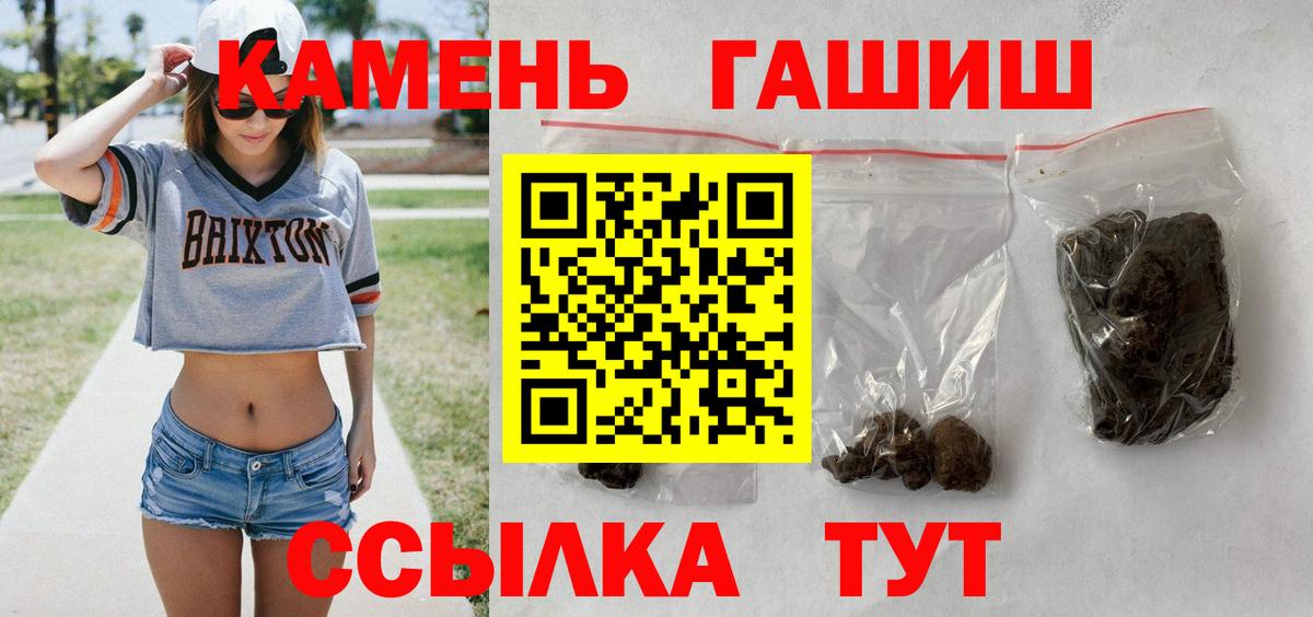 НБОМе Асбест
