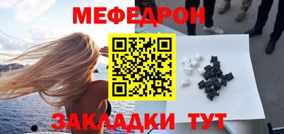 СК Апрелевка