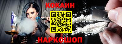 стаф Апрелевка