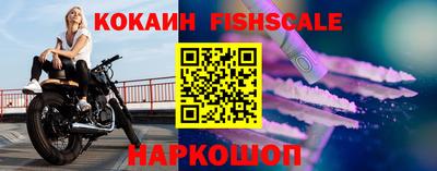 таблы Аргун