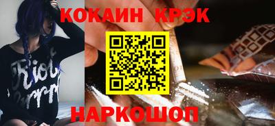 мет Аргун