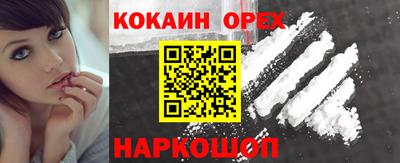 СК Апрелевка