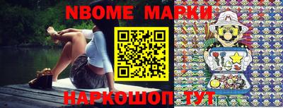 таблы Аргун