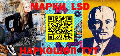 таблы Аргун