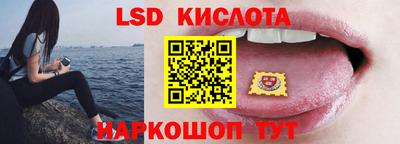 мет Аргун