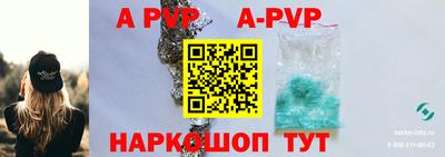 мет Аргун