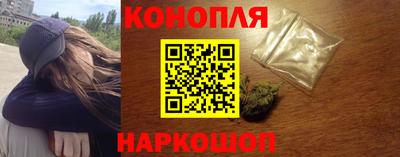 мет Аргун
