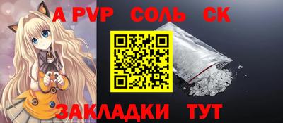 хмурый Апрелевка