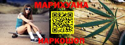 стаф Апрелевка