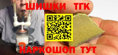 стаф Апрелевка