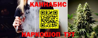 мет Аргун