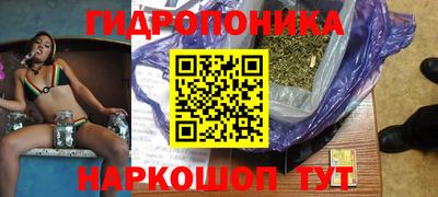кристаллы Абакан
