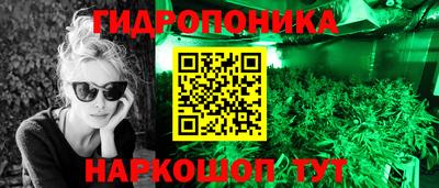 мет Аргун