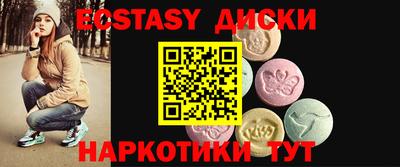 мет Аргун