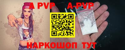 СК Апрелевка