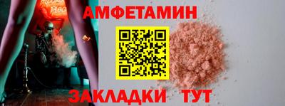 мет Аргун
