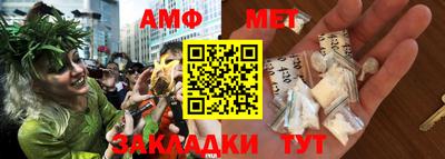 СК Апрелевка