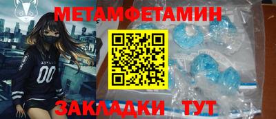 стаф Апрелевка