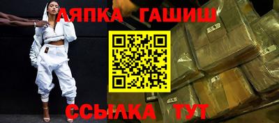 таблы Аргун