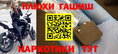 стаф Апрелевка
