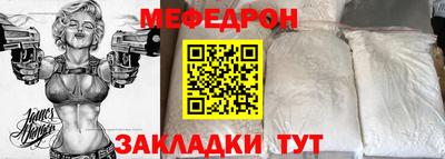 стаф Апрелевка