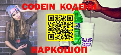 СК Апрелевка