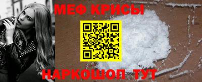 таблы Аргун