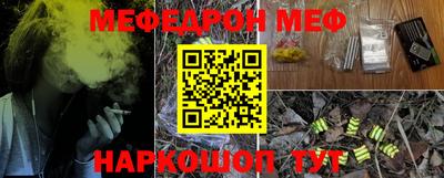 СК Апрелевка