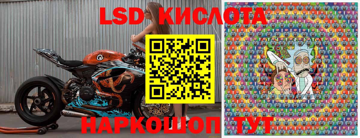 АМФЕТАМИН кристаллы  Бошки Шишки  Экстази  Меф кристаллы  МЕТАМФЕТАМИН  Асбест  Гашиш  Меф МЯУ МЯУ кристаллы  APVP СК   ГАШ 