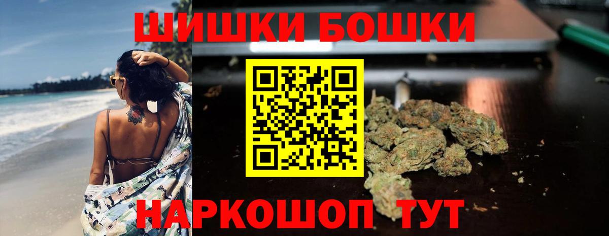 Марихуана гибрид Асбест
